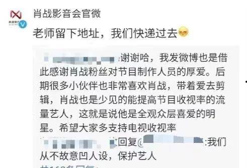 办公室潜规则记住这4条少吃亏 网红大瓜搜索 娱乐圈吃瓜汇总,揭秘四大潜规则，让你少吃亏，轻松应对娱乐圈大瓜