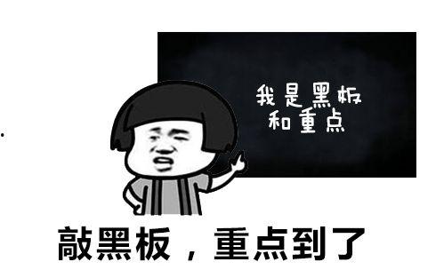 潜规则是什么意思网络用语 吃瓜视频大全高清,潜规则与吃瓜视频背后的文化现象