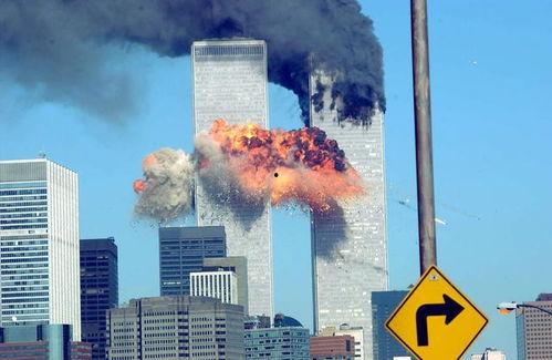 911最新事件爆料