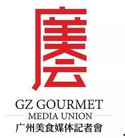 潜规则读音 网红大logo,网红大LOGO风潮