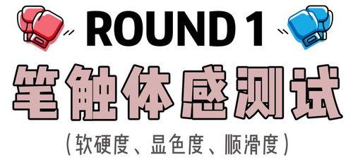 潜规则读音 网红大logo,网红大LOGO风潮
