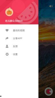 吃瓜网在线观看视频,热门视频在线观看，揭秘幕后故事